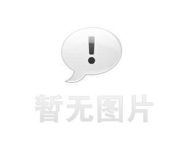 新市个人债务重组